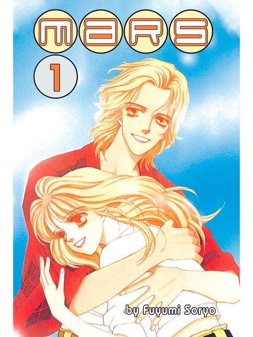 Title details for MARS, Volume 1 by Fuyumi Soryo - Available